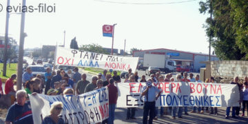 419 + 414 ανεμογεννήτριες στην Καρυστία