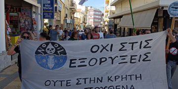 «Να αδειάσουμε το κοίτασμα της υποκρισίας»
