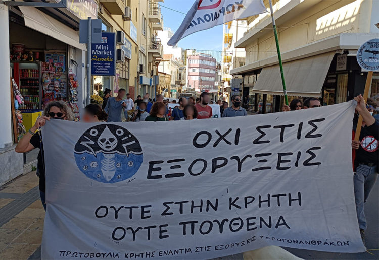 «Να αδειάσουμε το κοίτασμα της υποκρισίας»