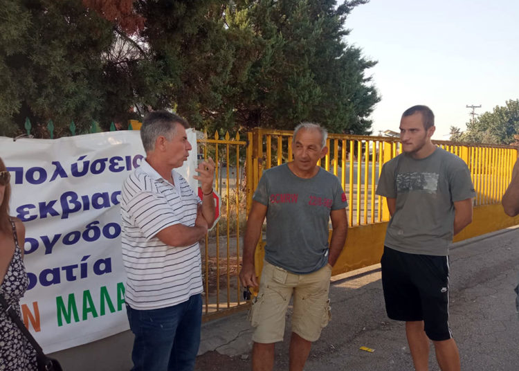 Στο πλευρό των εργαζομένων της Μαλαματίνας η ΑΝΤΑΡΣΥΑ (βίντεο)