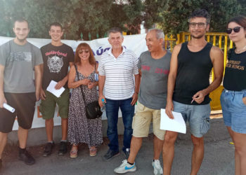 Στο πλευρό των εργαζομένων της Μαλαματίνας η ΑΝΤΑΡΣΥΑ (βίντεο)