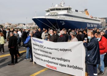 Υποκλοπές: Αναπάντητες οι καταγγελίες της ΠΕΝΕΝ για «κουκούλωμα»