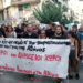 Εξάρχεια: Μεγάλη πορεία ενάντια στην καταστολή και την καταστροφή της πλατείας