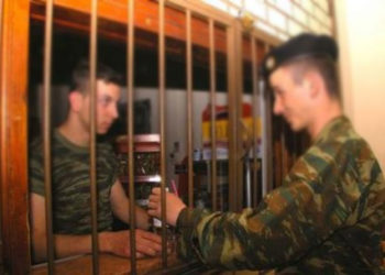 6o ΕΤΕΘ Ρόδος: Καψόνια και οικονομική εκμετάλλευση!