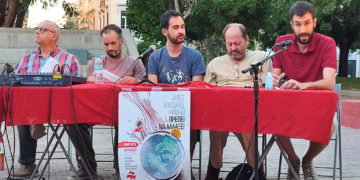 Τα κοινωνικά αδιέξοδα της ιδιωτικής ιδιοκτησίας και η εργατική απάντηση