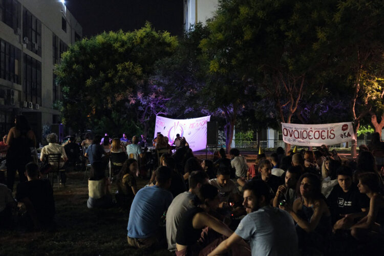 Φεστιβάλ Αναιρέσεις: Φθινοπωρινή εμφάνιση σε Θεσσαλονίκη, Ηράκλειο και Ρέθυμνο