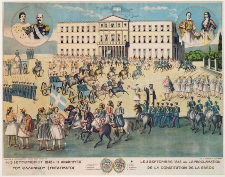 3η Σεπτέμβρη 1843: Η ανολοκλήρωτη εξέγερση