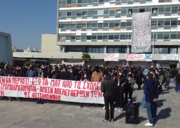 NO PASARAN! Κάλεσμα ΝΑΡ-νΚΑ Θεσσαλονίκης στην Καμάρα 17/9 7 μ.μ. – «Το τραγούδι του αγώνα θα νικήσει!»