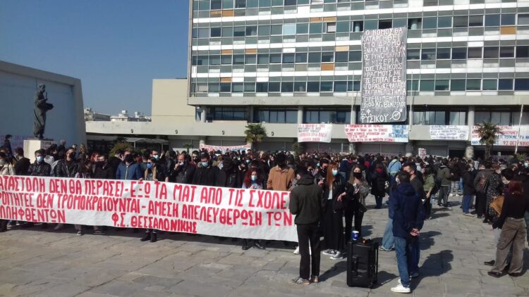 NO PASARAN! Κάλεσμα ΝΑΡ-νΚΑ Θεσσαλονίκης στην Καμάρα 17/9 7 μ.μ. – «Το τραγούδι του αγώνα θα νικήσει!»