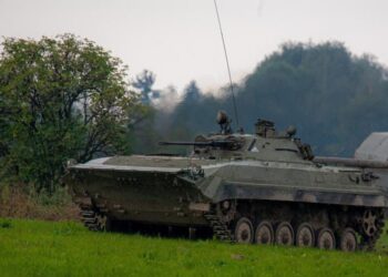 Αντιπολεμικός Διεθνιστικός Συντονισμός: H παράδοση τεθωρακισμένων BMP μάς εμπλέκει περισσότερο στον πόλεμο στην Ουκρανία