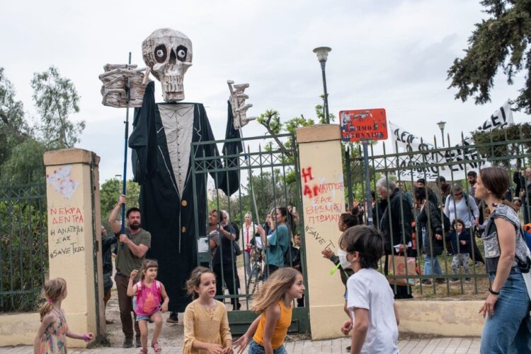 Άλσος Ακαδημίας Πλάτωνος: Γίνονται οικόπεδο 30 στρέμματα – Κτίζονται 17.000 τ.μ.