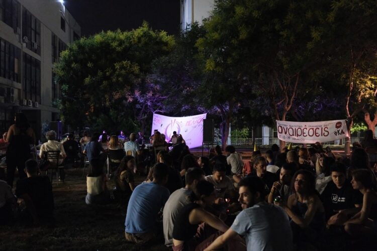 Φεστιβάλ Αναιρέσεις: Φθινοπωρινή εμφάνιση σε Θεσσαλονίκη, Ηράκλειο και Ρέθυμνο