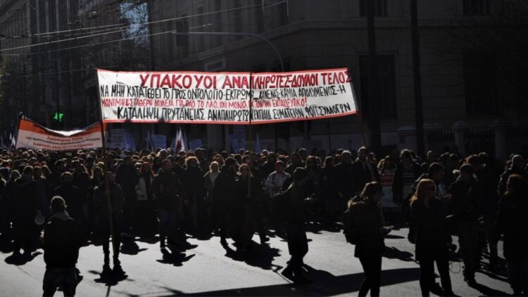 Αναπληρωτές: Εργασία πληρωμένη σε… μόρια!