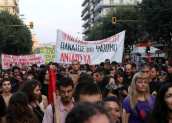 18 Σεπτέμβρη: Αντιφασιστικά καλέσματα από ΝΑΡ και ΑΝΤΑΡΣΥΑ