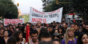 18 Σεπτέμβρη: Αντιφασιστικά καλέσματα από ΝΑΡ και ΑΝΤΑΡΣΥΑ