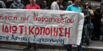 Μια ανταπάντηση στο ΥΠΟΙΚ σχετικά με την απεργία στα Μέσα Μαζικής Μεταφοράς