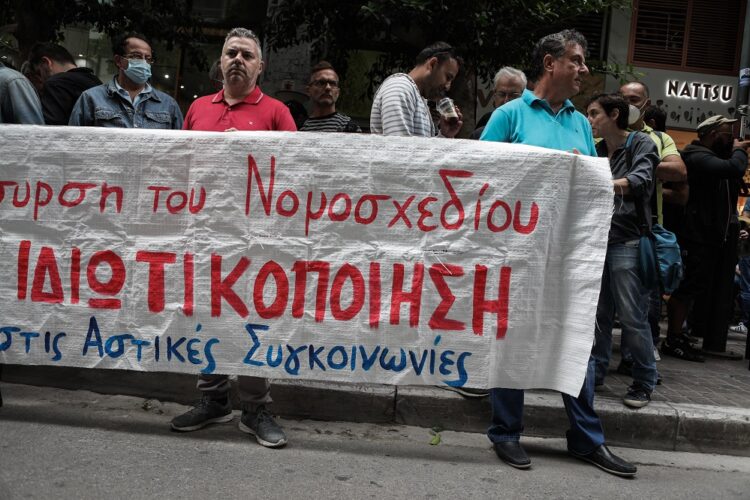 Μια ανταπάντηση στο ΥΠΟΙΚ σχετικά με την απεργία στα Μέσα Μαζικής Μεταφοράς
