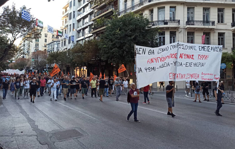 ΔΕΘ: «Άνοιξη» αγώνα μέσα στον «χειμώνα» τους