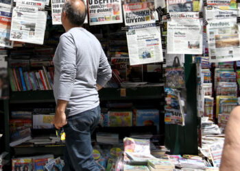 Οι εκδότες προσαρμόζονται για να μην… πεθάνουν