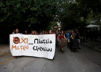 Εξάρχεια: Όχι στο μετρό και τον ξεριζωμό της πλατείας!