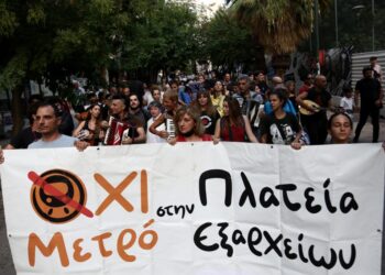 Εξάρχεια: «Καταστρέφουν την πλατεία της γειτονιάς»