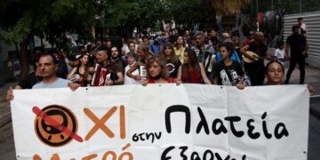 Εξάρχεια: «Καταστρέφουν την πλατεία της γειτονιάς»