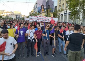 Μεγάλη φοιτητική διαδήλωση, «ποτέ στις σχολές» η πανεπιστημιακή αστυνομία (φωτο+βίντεο)