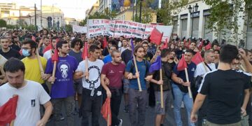 Μεγάλη φοιτητική διαδήλωση, «ποτέ στις σχολές» η πανεπιστημιακή αστυνομία (φωτο+βίντεο)