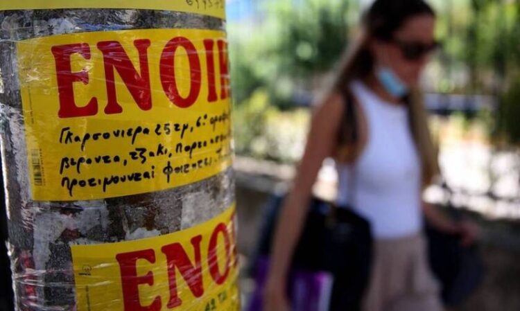 Απλησίαστα τα ενοίκια, «βραχνάς» το κόστος φοίτησης