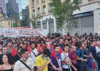 Νέα φοιτητική διαδήλωση κατά της Πανεπιστημιακής Αστυνομίας σήμερα στα Προπύλαια 7 μ.μ.