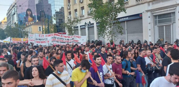 Νέα φοιτητική διαδήλωση κατά της Πανεπιστημιακής Αστυνομίας σήμερα στα Προπύλαια 7 μ.μ.