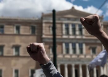 Σύσκεψη Παρεμβάσεων – εργατικών σχημάτων: Αγωνιστικό πρόγραμμα ανατροπής