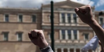 Σύσκεψη Παρεμβάσεων – εργατικών σχημάτων: Αγωνιστικό πρόγραμμα ανατροπής