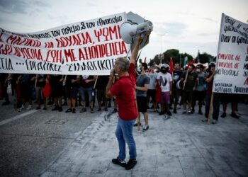 ΔΕΘ-Συγκέντρωση Καμάρας: Ρίχνουμε «τίτλους τέλους« στις λογικές ανακωχής και αναμονής