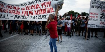 ΔΕΘ-Συγκέντρωση Καμάρας: Ρίχνουμε «τίτλους τέλους« στις λογικές ανακωχής και αναμονής
