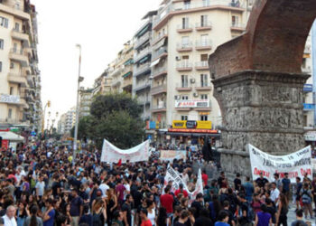 Ταξική συγκέντρωση στην Καμάρα, πρόκληση η επιδοματική λογική