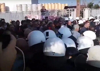 ΝΑΡ για Μαλαματίνα: Τη νίκη τη φέρνει ο αγώνας  