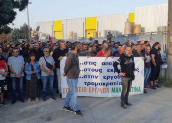 Πανεργατική απεργία στη Θεσσαλονίκη, απάντηση στην αστυνομική-εργοδοτική βία στη «Μαλαματίνα»