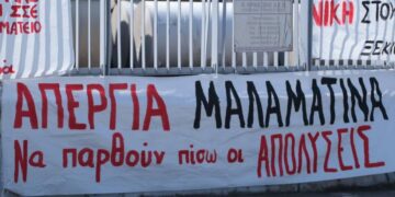 Μαλαματίνα: Οι θέσεις των απεργών και τα δίκαια αιτήματά τους – 4 αλήθειες και ψέματα