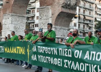 «Μαλαματίνα»: Νέες εκδικητικές απολύσεις από την εργοδοσία