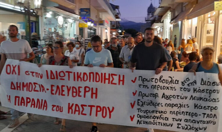 Λευκάδα: Ξεσηκωμός για τη διάσωση του Κάστρου και της παραλίας