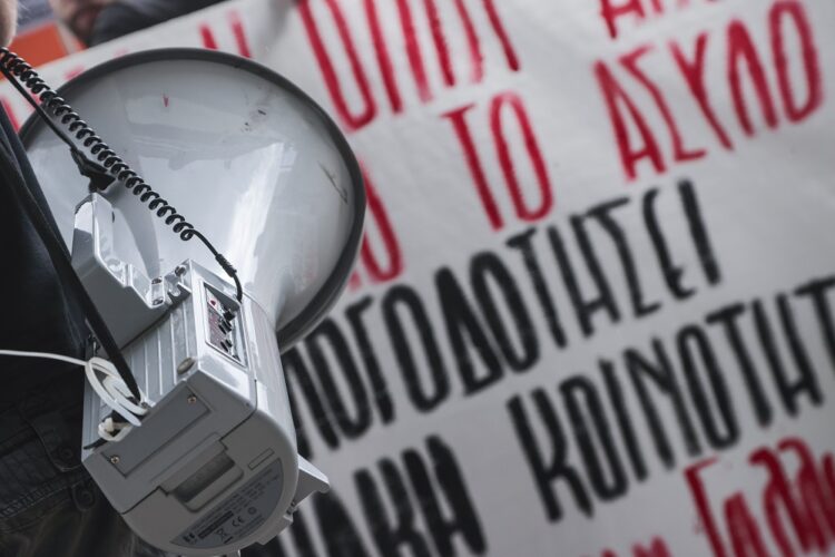 Πανεπιστημιακή Αστυνομία: Πάνω από 1.000 υπογραφές αποφοίτων πολυτεχνικών σχολών κατά ΟΠΠΙ (λίστα)