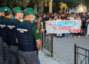 Έξω η αστυνομία από όλες τις σχολές!