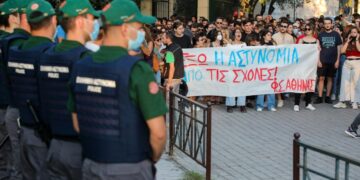 Έξω η αστυνομία από όλες τις σχολές!