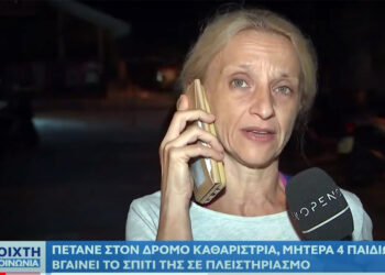 Σεπόλια: Όχι στην έξωση ευάλωτης οικογένειας
