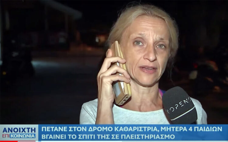 Σεπόλια: Όχι στην έξωση ευάλωτης οικογένειας