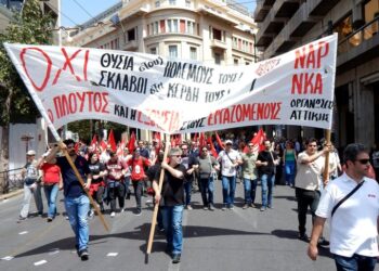 ΝΑΡ: Ανασυγκρότηση της αντικαπιταλιστικής Αριστεράς, διαμόρφωση σύγχρονης κομμουνιστικής απάντησης