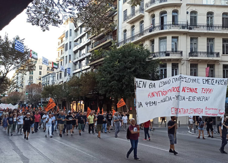 ΔΕΘ: Μαζική – μαχητική απάντηση στις εξαγγελίες Μητσοτάκη (φωτό/βίντεο)