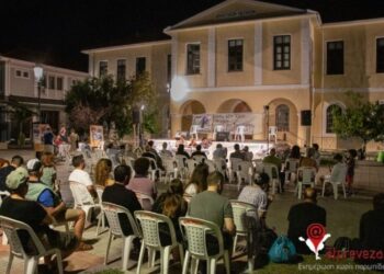 Με επιτυχία πραγματοποιήθηκε το 12ο Αντιρατσιστικό Φεστιβάλ Πρέβεζας