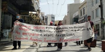 Κρήτη: Νίκη για εργαζόμενη στον επισιτισμό